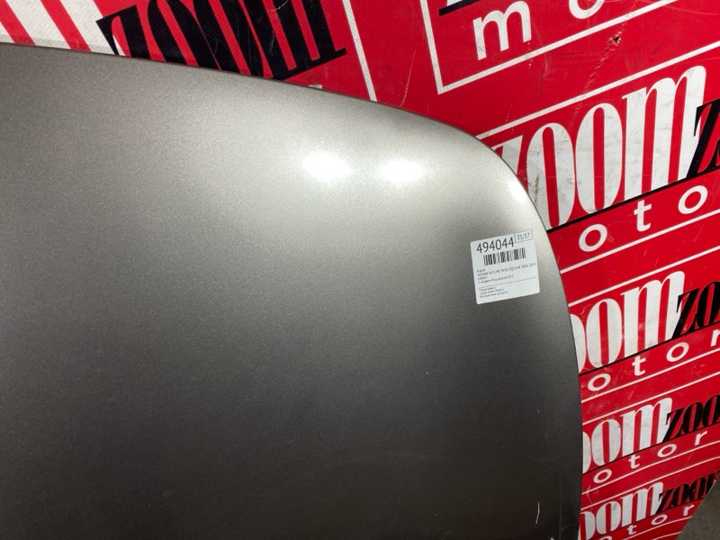 Капот, 6700 рублей, Солонцы