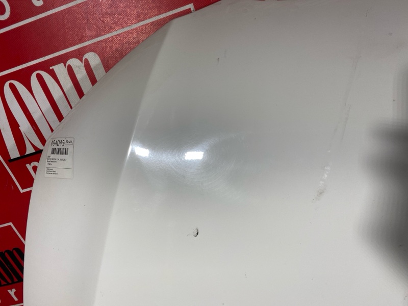 Капот, 45200 рублей, Солонцы