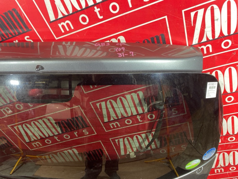 Дверь задняя багажника, 14300 рублей, Солонцы