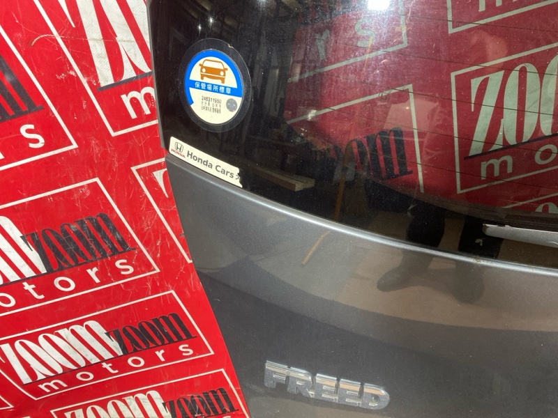 Дверь задняя багажника, 14300 рублей, Солонцы