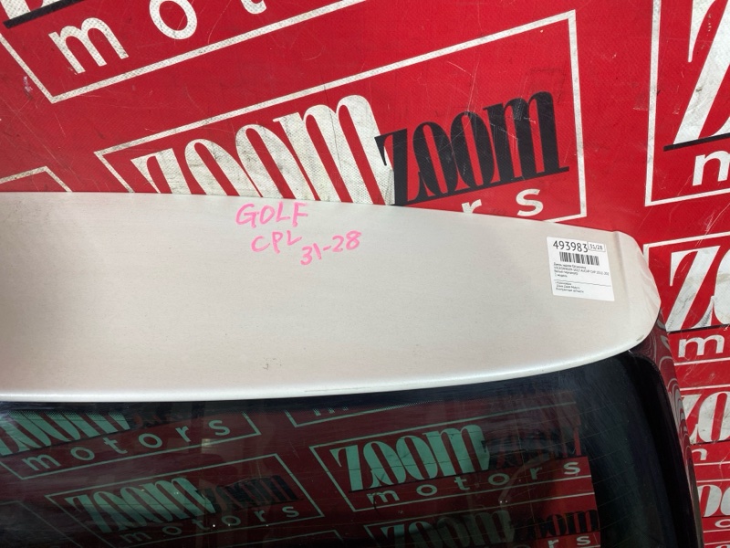 Дверь задняя багажника, 31700 рублей, Солонцы