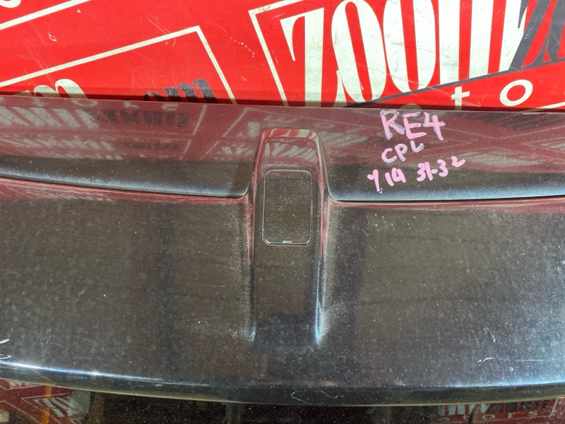 Дверь задняя багажника, 38000 рублей, Солонцы