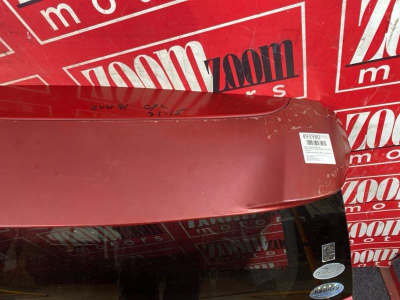 Дверь задняя багажника, 59900 рублей, Солонцы