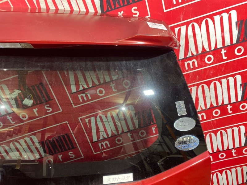 Дверь задняя багажника, 59900 рублей, Солонцы