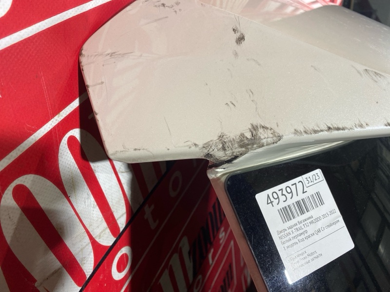 Дверь задняя багажника, 57000 рублей, Солонцы