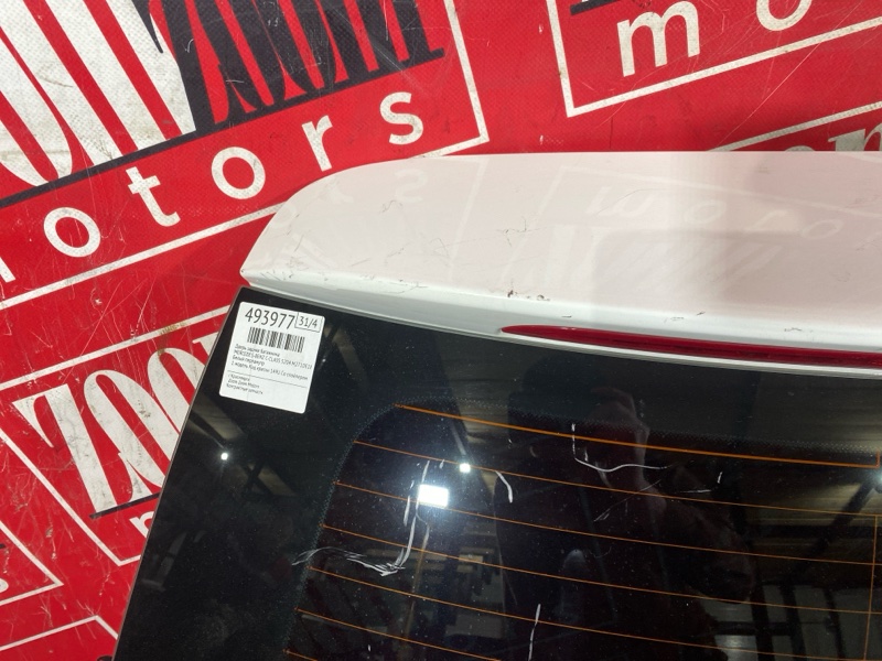 Дверь задняя багажника, 9500 рублей, Солонцы