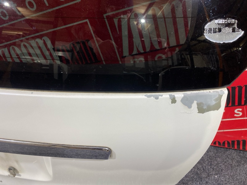 Дверь задняя багажника, 9500 рублей, Солонцы