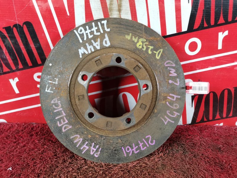 Диск тормозной, 1000 рублей, Красноярск