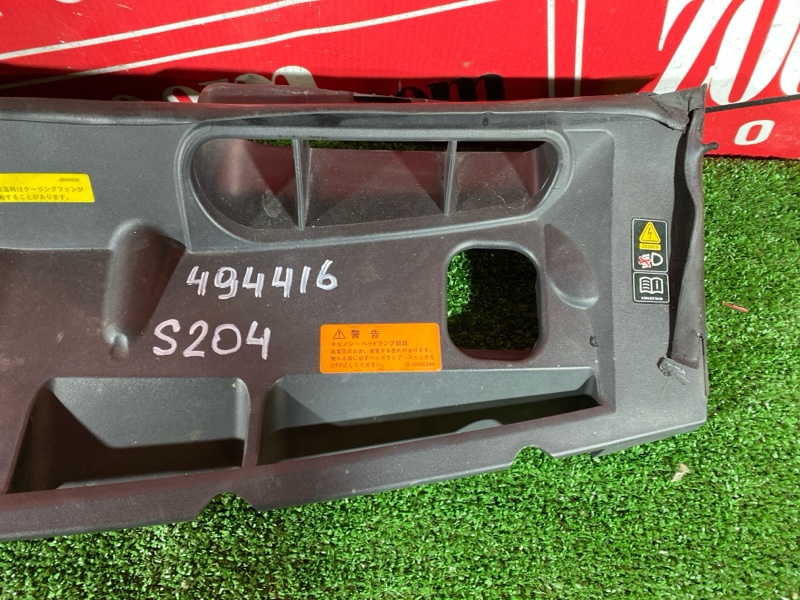 Накладка на решетку радиатора, 1900 рублей, Солонцы