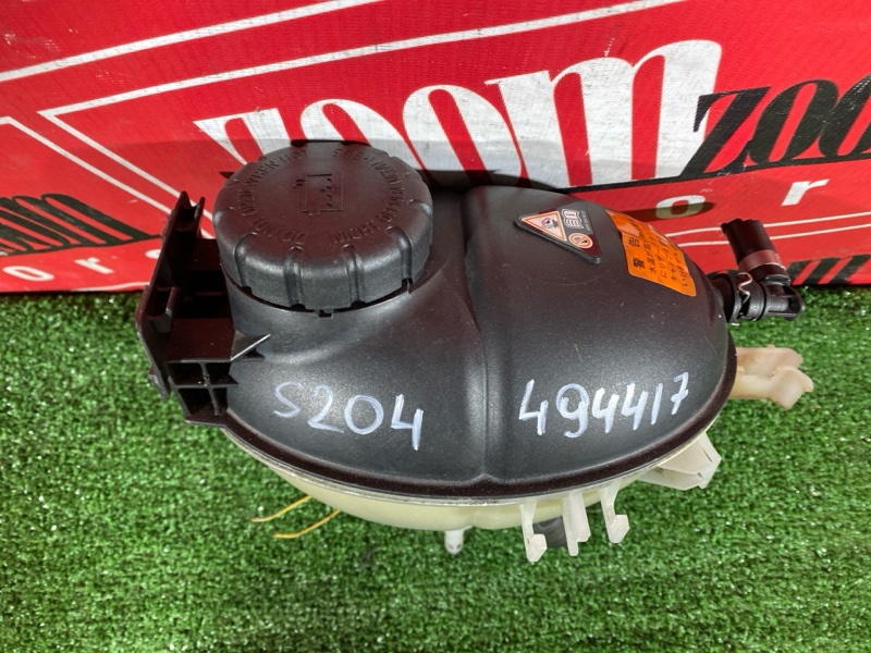 Бачок расширительный, 2600 рублей, Солонцы