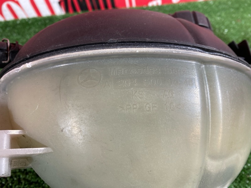 Бачок расширительный, 2600 рублей, Солонцы