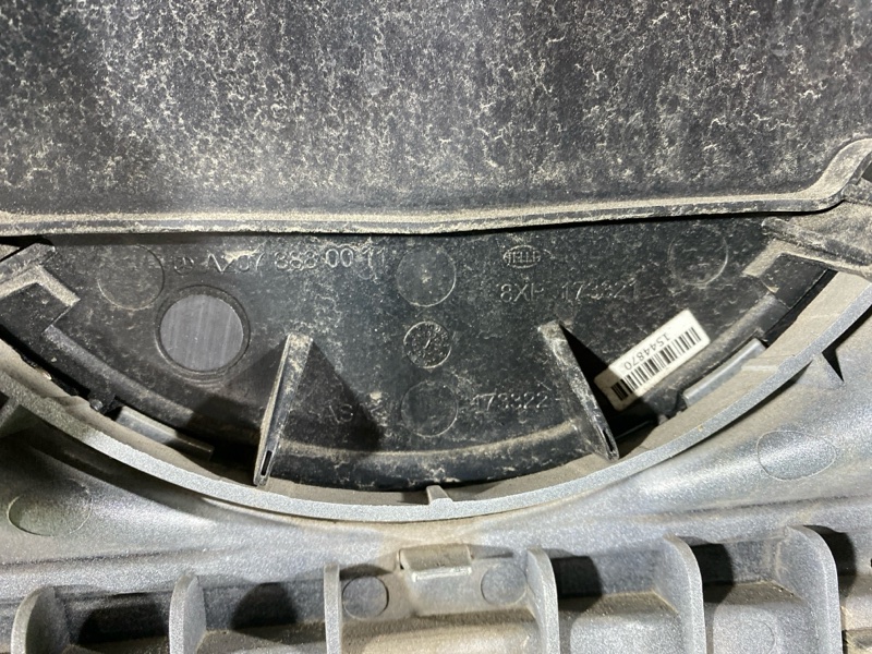 Решетка радиатора, 14300 рублей, Солонцы