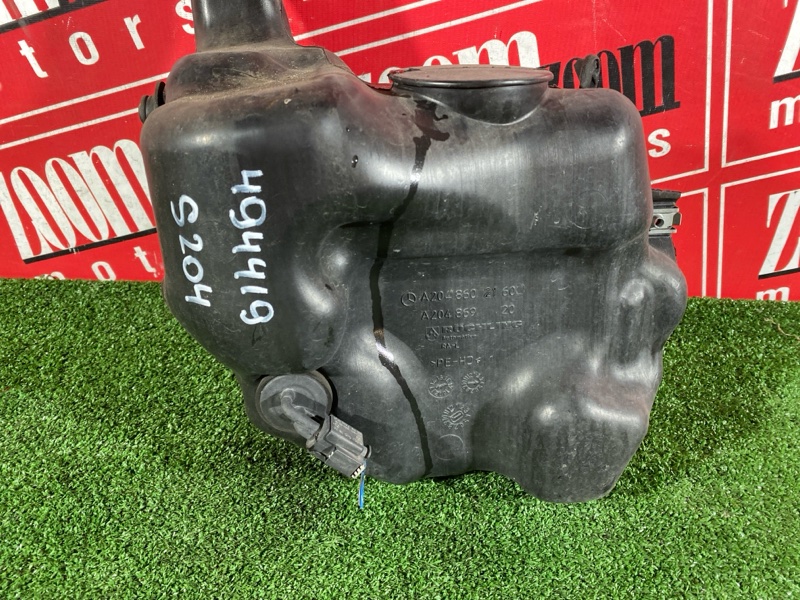 Бачок омывателя, 1500 рублей, Солонцы