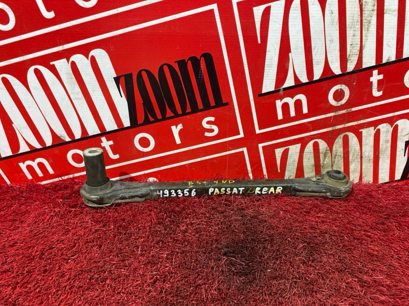 Рычаг подвески нижний, 2800 рублей, Солонцы