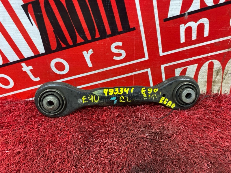 Рычаг подвески верхний, 700 рублей, Солонцы