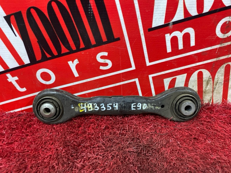 Рычаг подвески верхний, 500 рублей, Солонцы