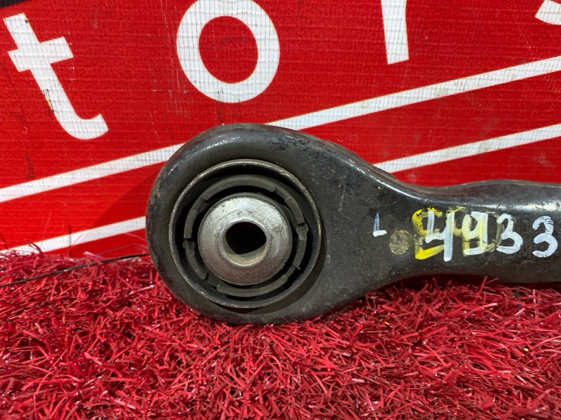 Рычаг подвески верхний, 500 рублей, Солонцы