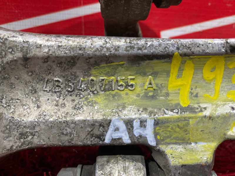 Рычаг подвески нижний, 2200 рублей, Солонцы