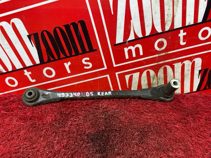 Рычаг подвески нижний, 2800 рублей, Солонцы