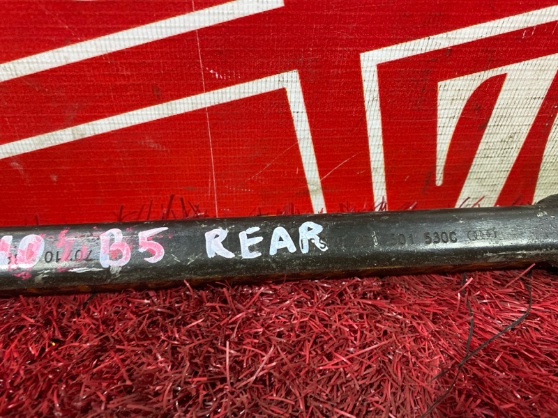 Рычаг подвески нижний, 2800 рублей, Солонцы