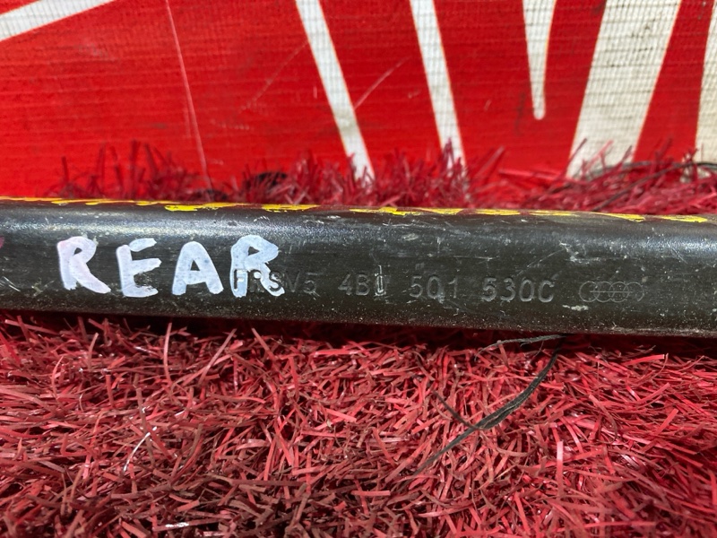 Рычаг подвески нижний, 2800 рублей, Солонцы