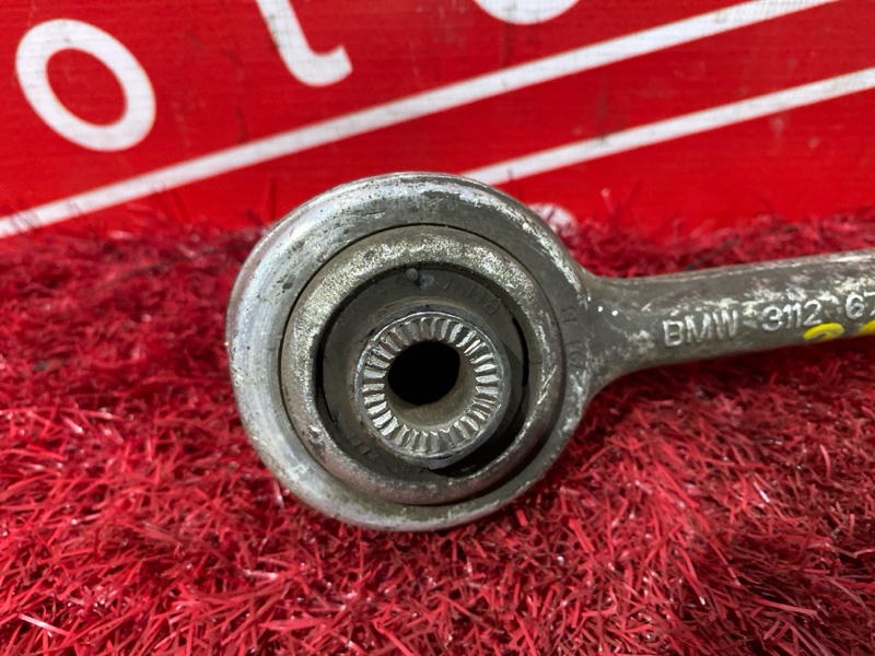 Рычаг подвески нижний, 1000 рублей, Солонцы