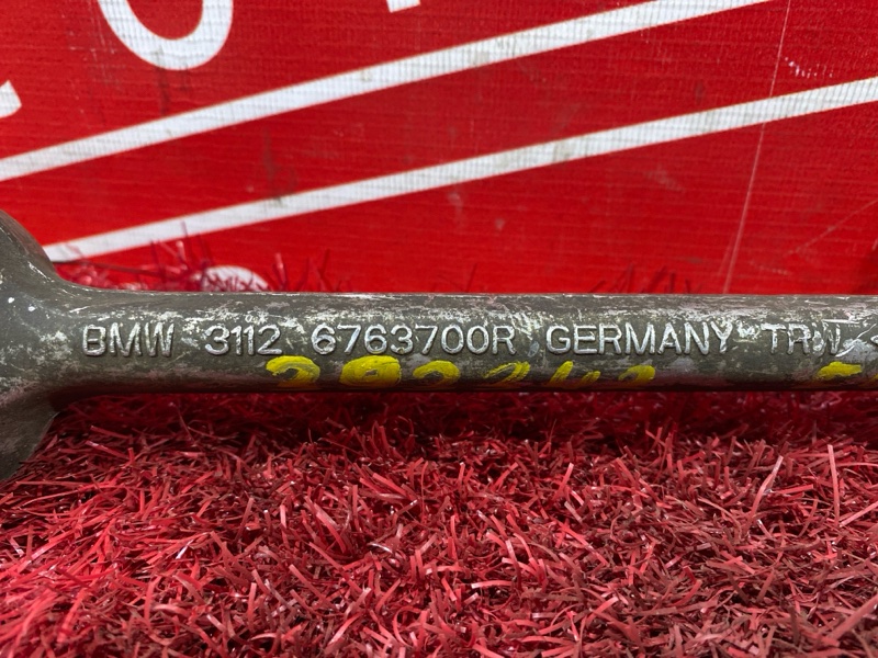 Рычаг подвески нижний, 1000 рублей, Солонцы