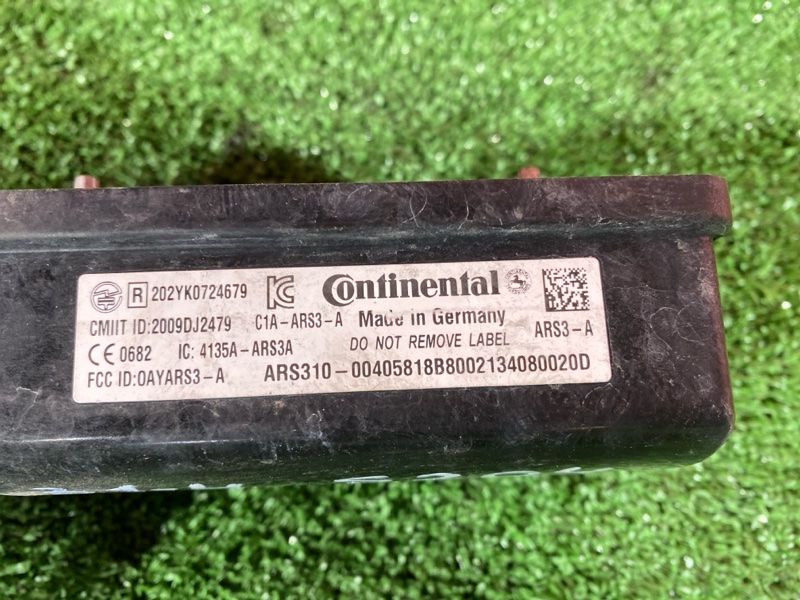 Радар-детектор, 10900 рублей, Солонцы