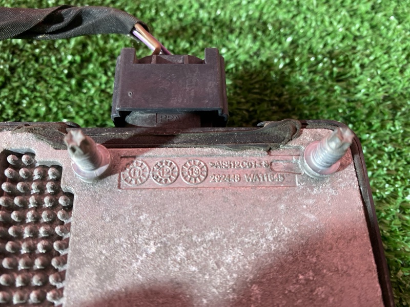 Радар-детектор, 10900 рублей, Солонцы