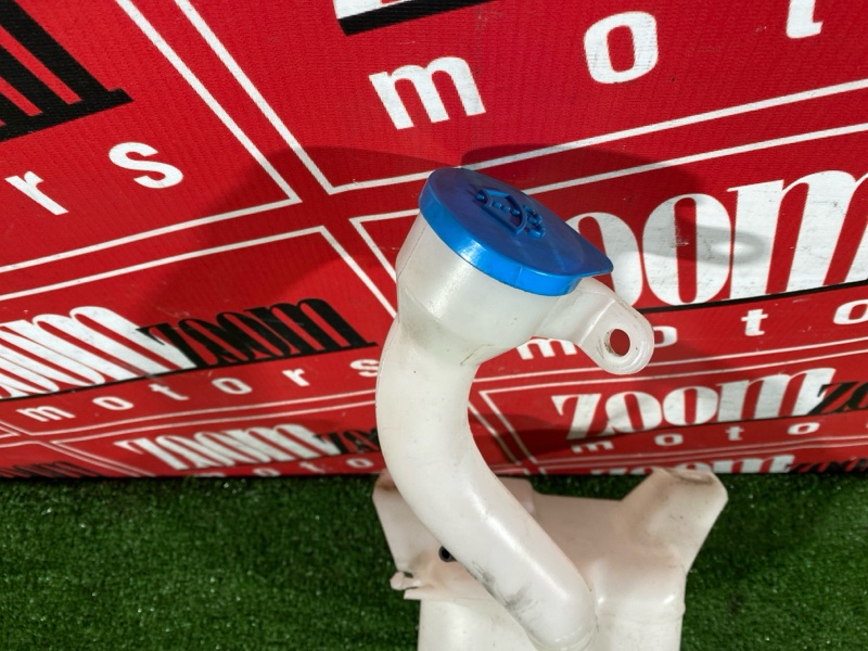 Бачок омывателя, 500 рублей, Солонцы