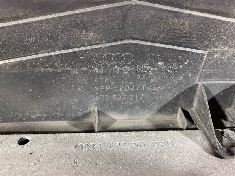 Усилитель бампера, 10900 рублей, Солонцы