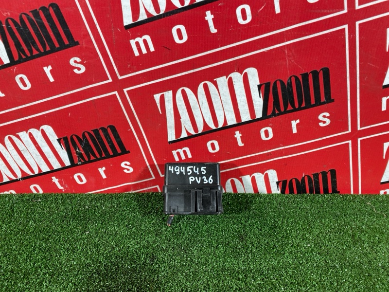 Блок реле и предохранителей, 1000 рублей, Солонцы