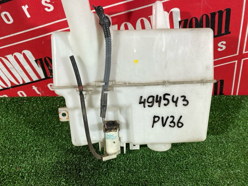 Бачок омывателя, 700 рублей, Солонцы