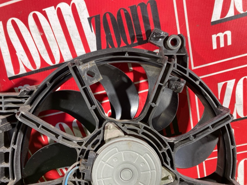 Диффузор, 4300 рублей, Солонцы