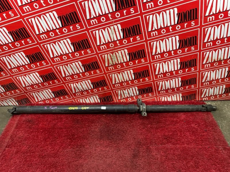 Карданный вал, 6700 рублей, Красноярск