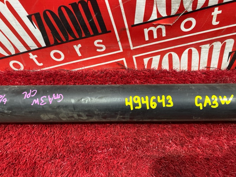 Карданный вал, 6700 рублей, Красноярск