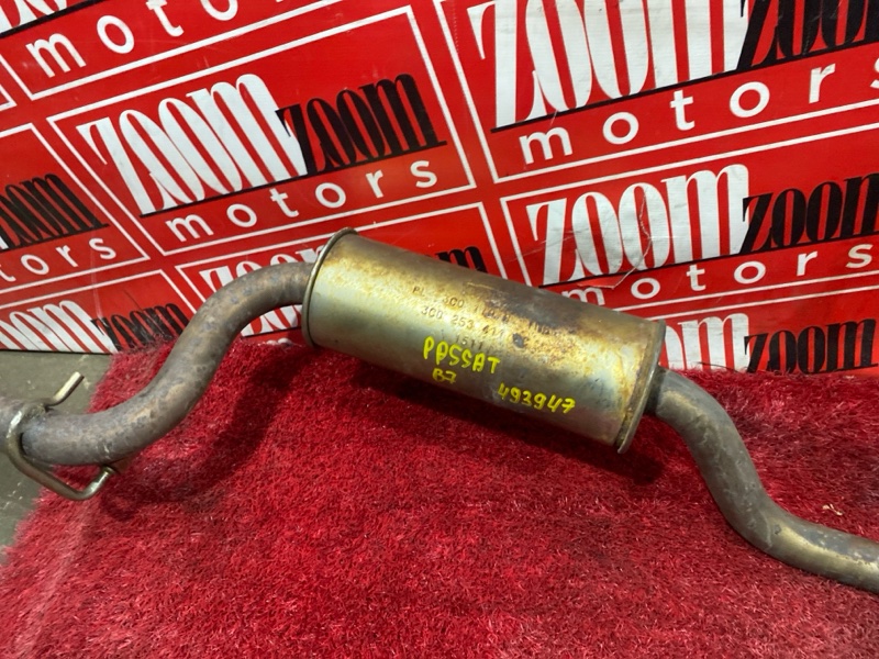 Глушитель, 7600 рублей, Солонцы