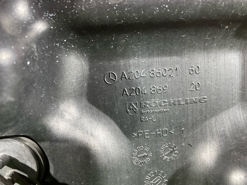 Бачок омывателя, 1500 рублей, Солонцы