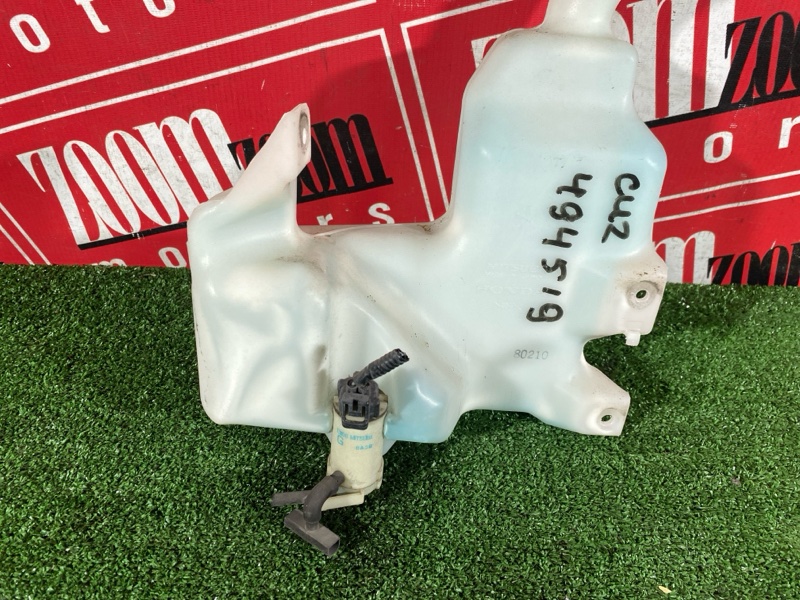 Бачок омывателя, 1500 рублей, Солонцы