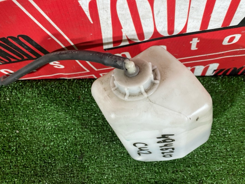 Бачок расширительный, 300 рублей, Солонцы