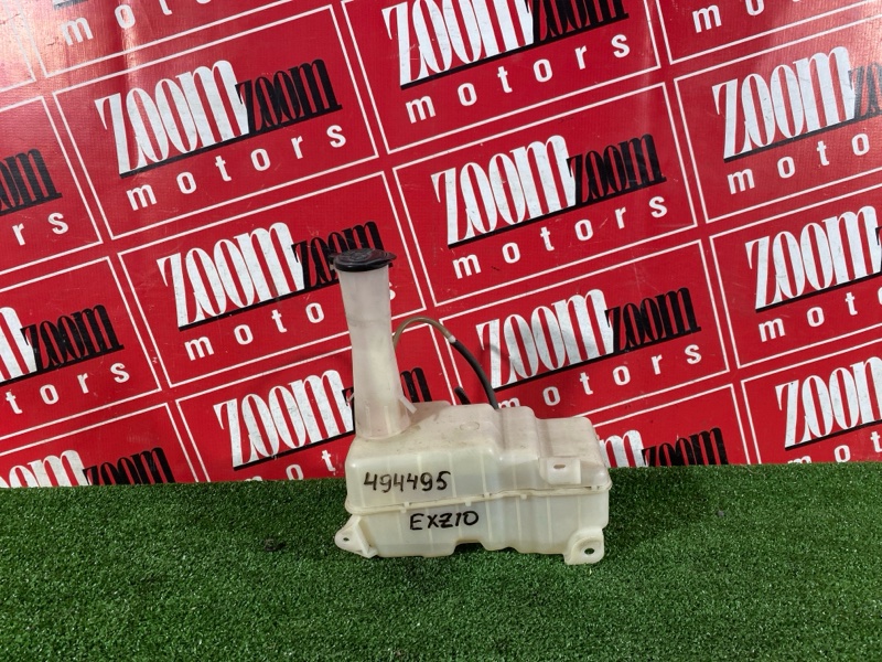 Бачок омывателя, 2400 рублей, Солонцы