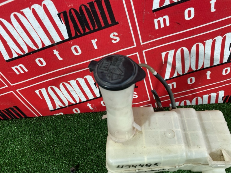 Бачок омывателя, 2400 рублей, Солонцы