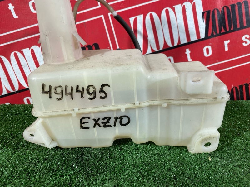 Бачок омывателя, 2400 рублей, Солонцы