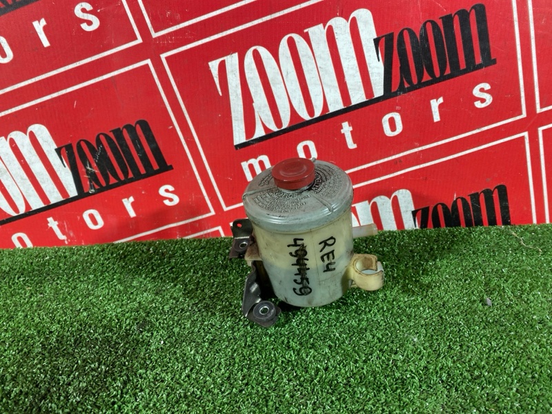 Бачок гидроусилителя, 800 рублей, Солонцы