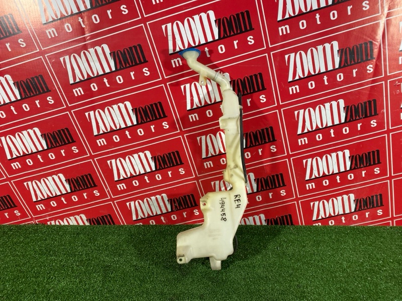 Бачок омывателя, 2100 рублей, Солонцы