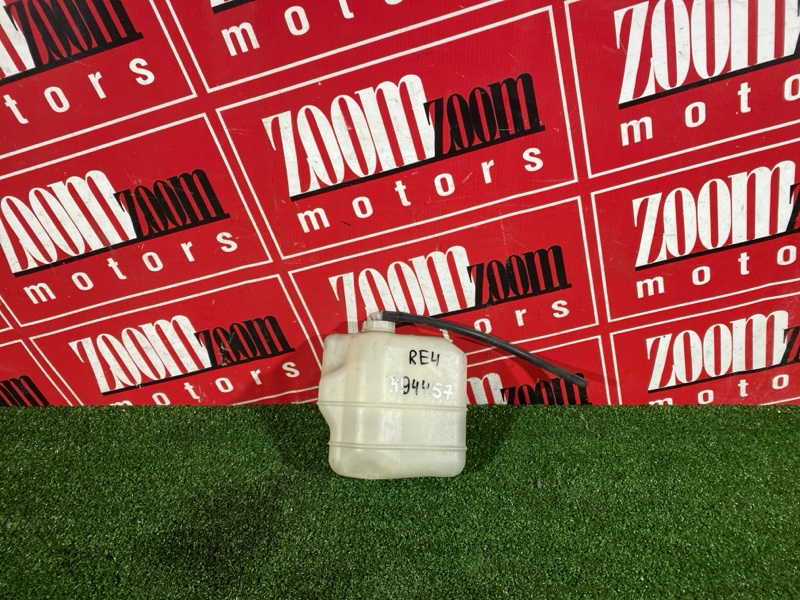 Бачок расширительный, 300 рублей, Солонцы