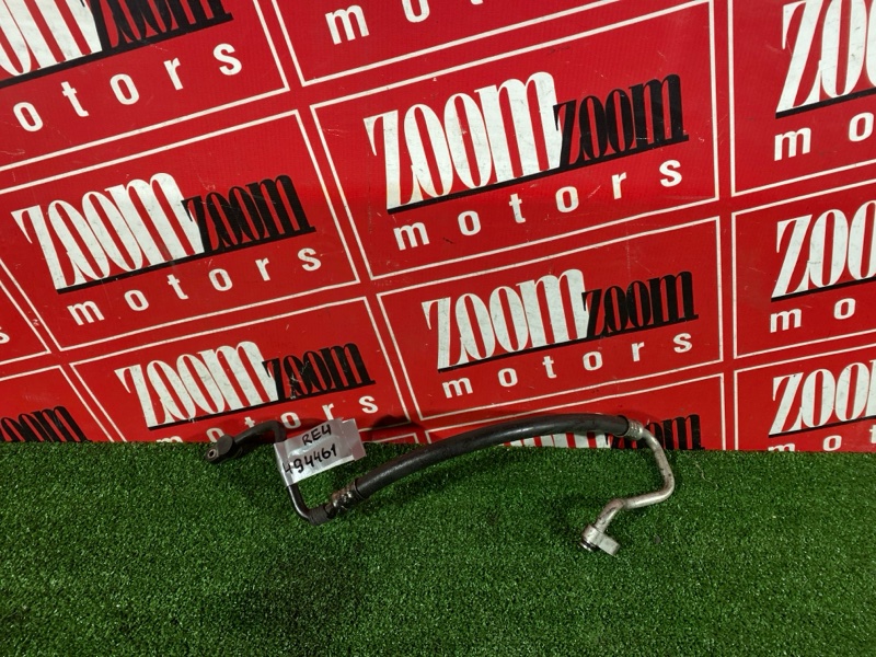 Шланг кондиционера, 800 рублей, Солонцы