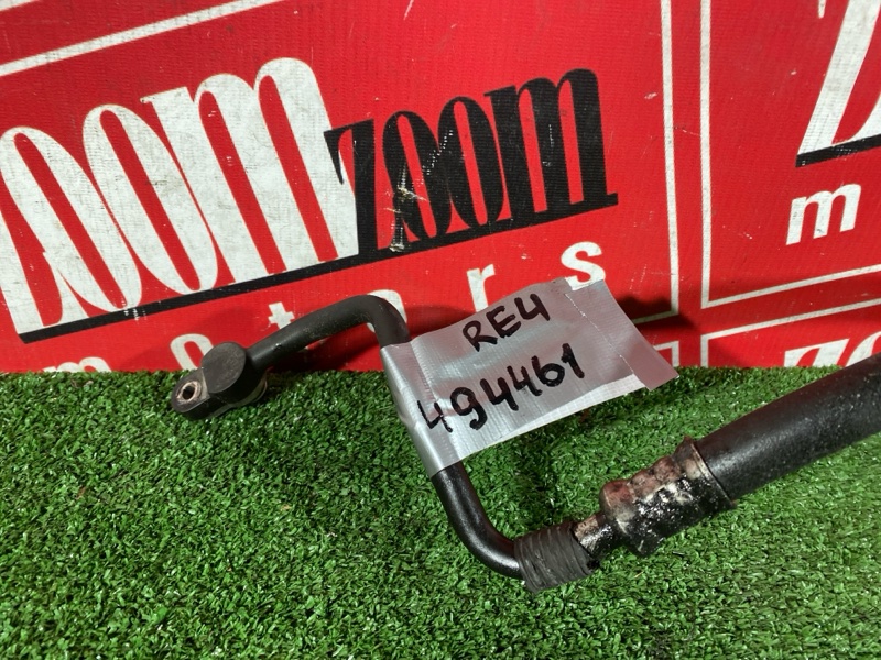 Шланг кондиционера, 800 рублей, Солонцы