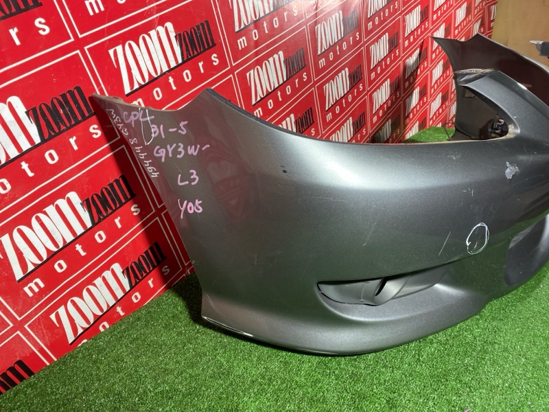 Бампер, 13300 рублей, Солонцы