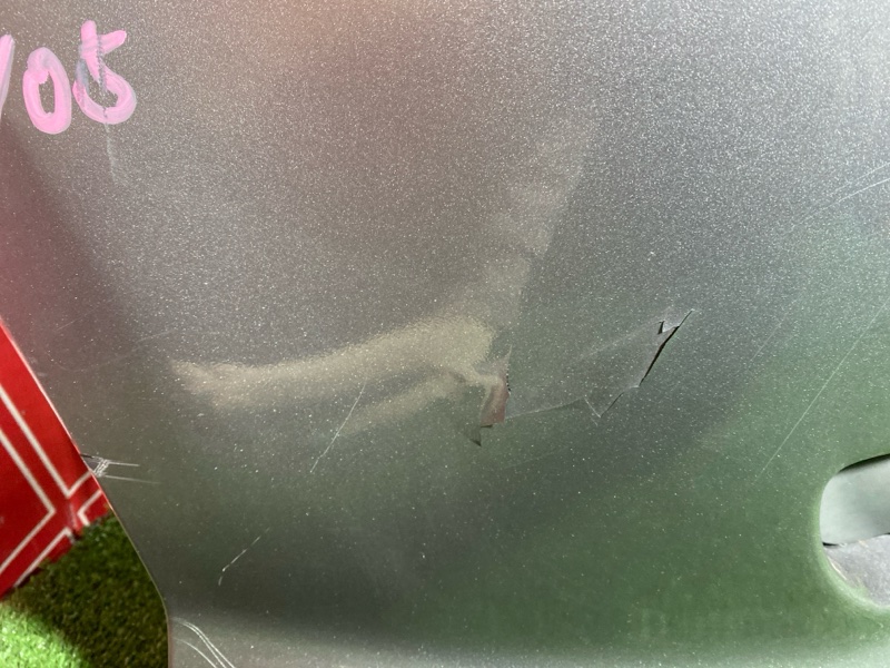 Бампер, 13300 рублей, Солонцы